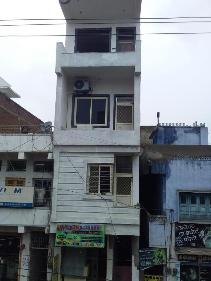 Hotel Chittor Inn, Chittorgarh Exterior foto